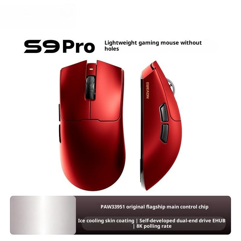 For S9 wireless mouse e-sports game Bluetooth three-mode lightweight Pro computer office big hand