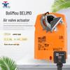 Belimo TF230 Electric Air Damper Actuator 220V On/Off