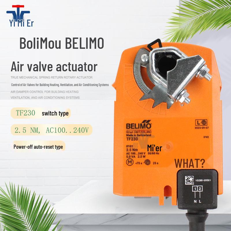 Belimo TF230 Electric Air Damper Actuator 220V On/Off