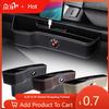 Car Sticker Leather Car Goods Seat Gap Storage Box Phone Keys Organizer For BMW 50th E39 E46 E90 E60 F10 F11 F20 F30 M 1 3 5 Ser