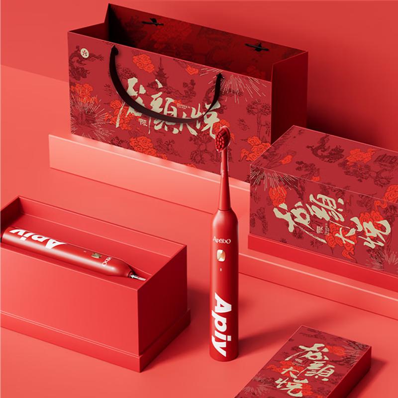 ApiYoo T20 Sonic Electric Toothbrush