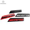 Car Front Grill AMG Badge Emblem Sticker for Mercedes benz W212 W213 W202 W211 W176 W210 W205 Gla Glc Cls Glk Accessories1