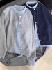 Korean Style Grey Knit Color Block Cardigan Jacket - Women's Lazy Autumn Chic Two-Piece Sweater Top
