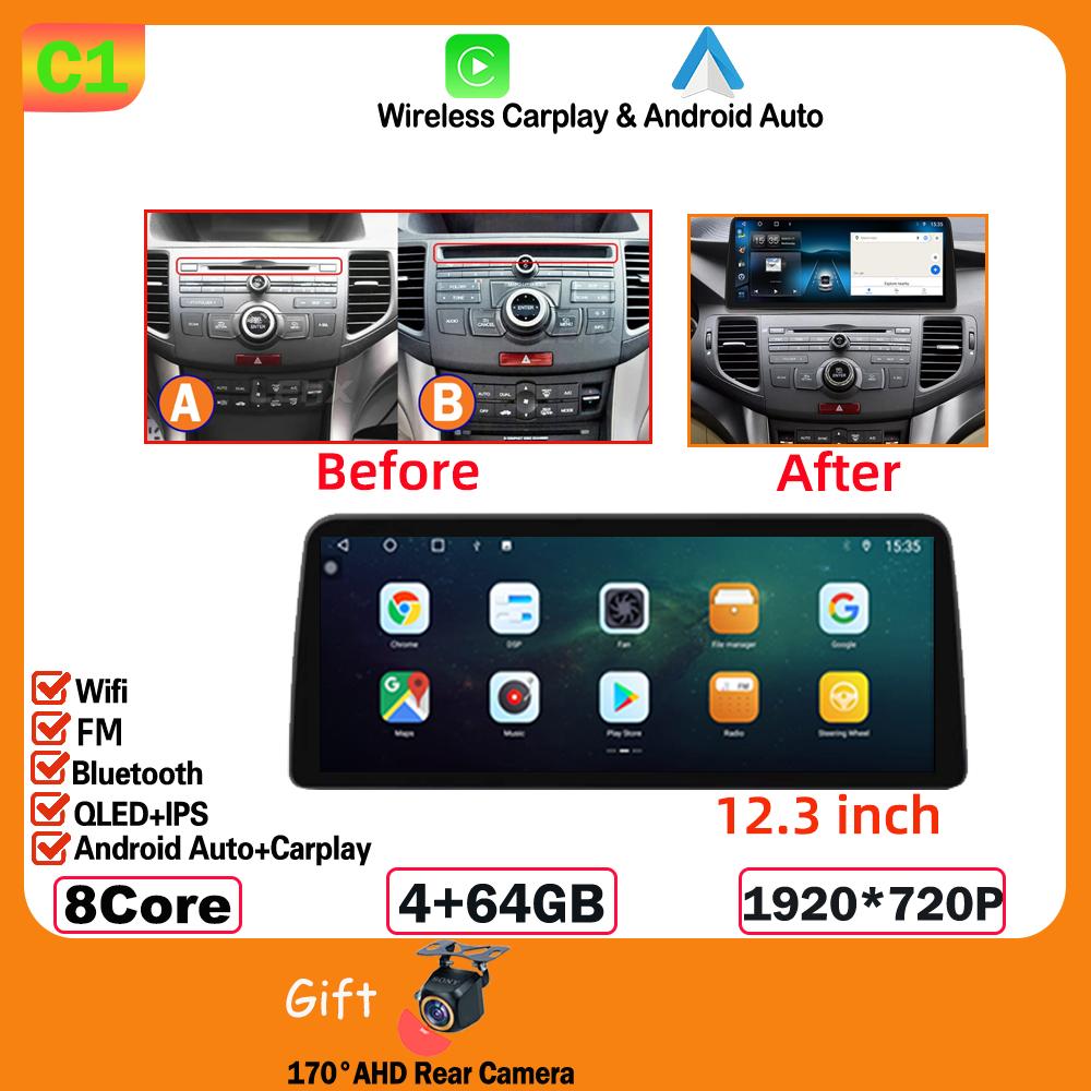12.3 Inch Carplay Android Car For Honda Accord 8 Spirior /Acura Tsx 2009 - 2013 Multimedia no 2din DVD 4G Wifi Bluetooth Display