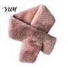 Cozy Neck Wrap for Travel Women Imitation Mink Fur Scarf, Thickened Soft Plush Winter Warm Scarf Warmer, Cold Weather Elegant Shawl Accessory