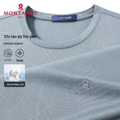 MONTAGUT Men's Summer Silk Blend Jacquard Polo Shirt