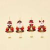 iikuru Christmas Decoration Christmas Tree Xmas ya262 Set, Ornaments, Decorations, Ornaments,