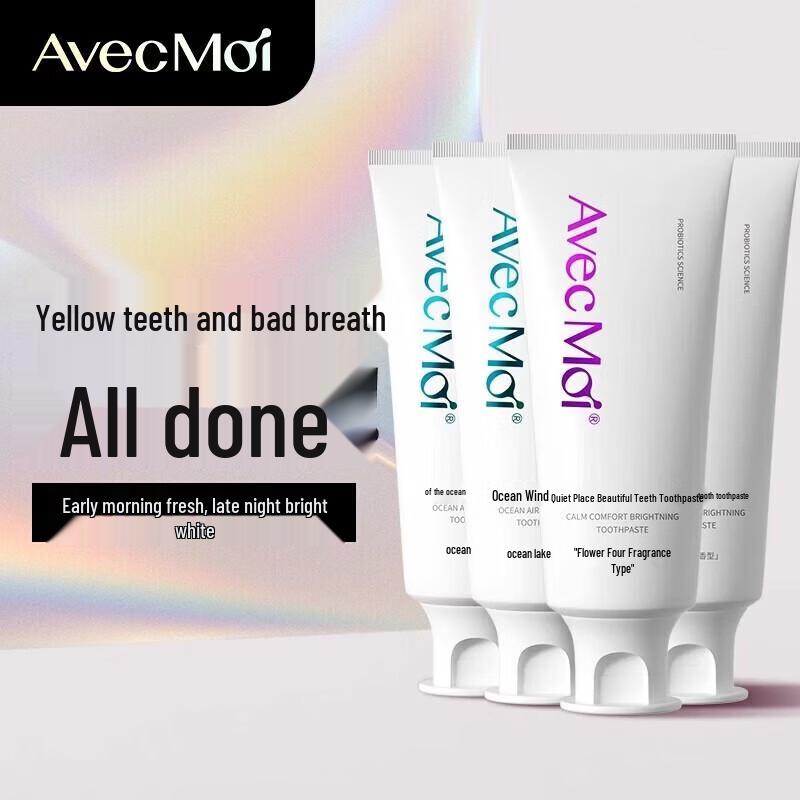 Avec Moi Ocean Wind & Tranquil Realm Toothpaste Set