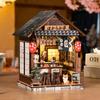 OUZEY 3D Wooden Yiranju Izakaya DIY Assembly Model Desktop Decoration Creative Toy Gift Box Suitable For Teenagers