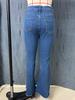 Damen Vielseitige Hell-/Dunkelblaue Schlagjeans mit Modischer Herz-Verzierung und Ripped-Design - Kollektion 2025
