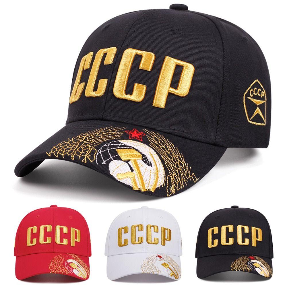 Russian National Emblem Cccp Embroidered Baseball Cap Hip Hop Adjustable Peaked Cap Cotton Snapback Caps For Man Women Unisex