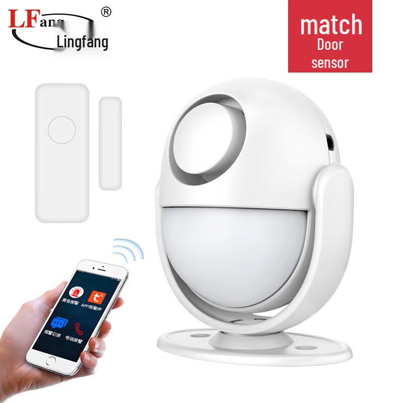 LFang WP71 WiFi PIR Security Alarm System