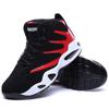 Mens Sneakers Basketball Shoes Outdoor Casual Shoes for Men Air Cushion Shoes