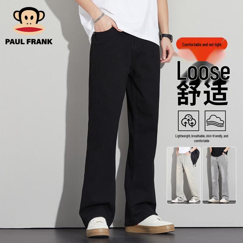 Paul Frank Men s Washed Retro Straight-Leg Jeans XXL