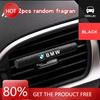Heiß 2025 Auto-Emblem Lüftungsauslass Aromatherapie-Stäbchen Frische-Clip für M Performance E92 G30 E36 E46 E90 E91 G20 X1 E60 F10 E87 X5
