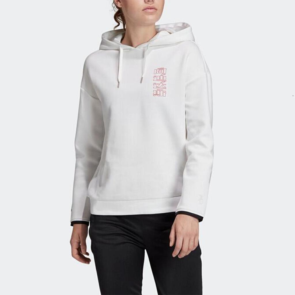 adidas Sweatshirts Women's White Hooded Thickened Regular FS8977