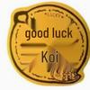 999 Pure Gold New Year Phone Sticker - Attract Wealth & Joy, Perfect Gift for Children or Girlfriend