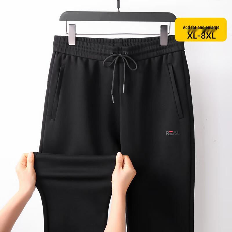 Pánské nadměrné volné ležérní sportovní kalhoty s rovnými nohavicemi