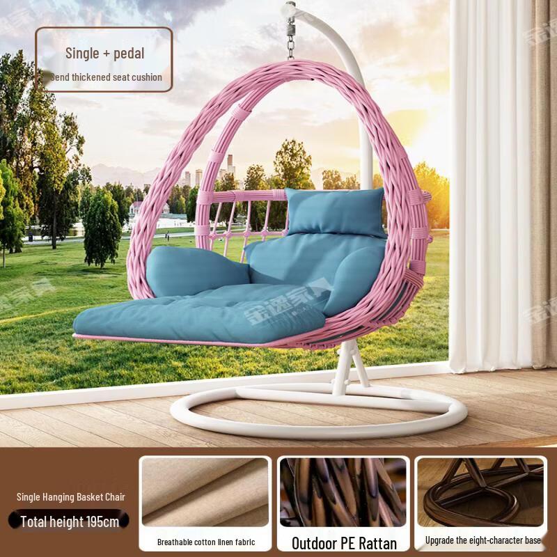Rattan Hanging Basket Chair with Footrest