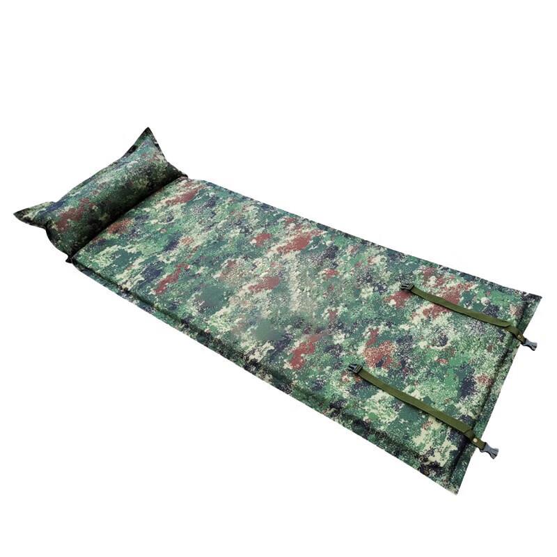 Sai Xian Feng Automatic Inflatable Camouflage Mat
