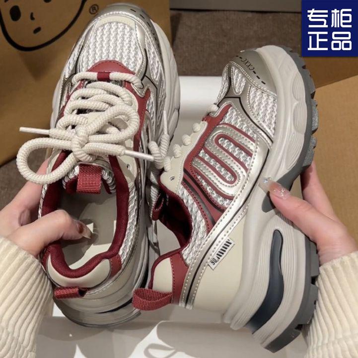 High-value ultra-light retro red dad shoes 2025 new thick-soled heightening casual silver sports shoes versatile
