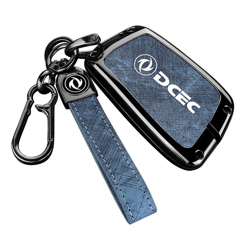 2023 Dongfeng Fengshen Key Case for Yixuan MAX, AX7 Mach, AX4, MX5 Car Accessories