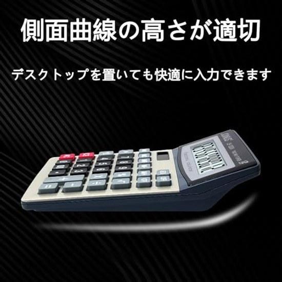 Calculator desktop 12 digits large LCD display buttons solar battery dual power office home business homeschool use