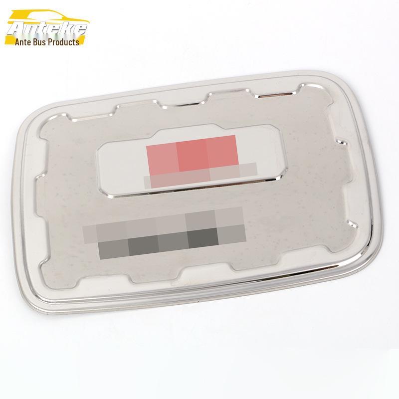 Southeast Lingzhi V5 Stainless Steel Fuel Tank Cover Decorative Sticker