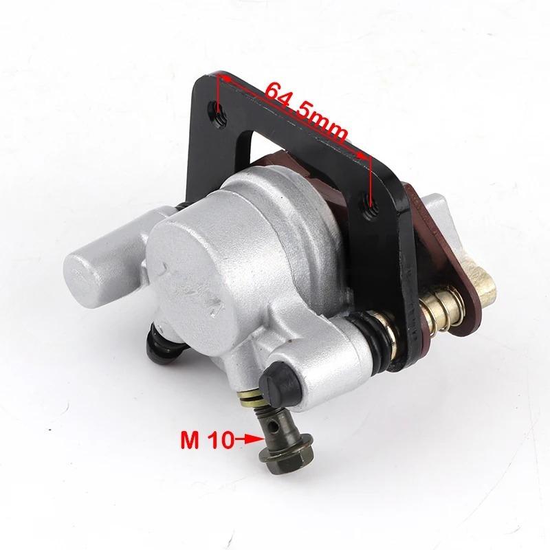 64.5mm Left & Right Hydraulic Brake Caliper Universal For ATV Go Kart 4WD Off-Road Motorcycle Parts