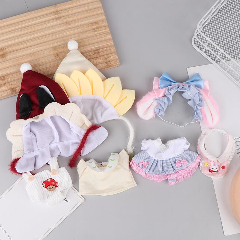 Trendy 17Cm Plush Toy Clothing Set - Cute Outfits & Accessories For Play & Collecting Party Clothes Dress Up
