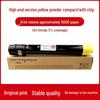 Compatible Xerox Toner Cartridge for Models 7855, 7835, 7535, 7556, 7845, 7970, 7830, 7858, and 7958