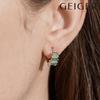 Green Baguette Earrings by Gisvee113