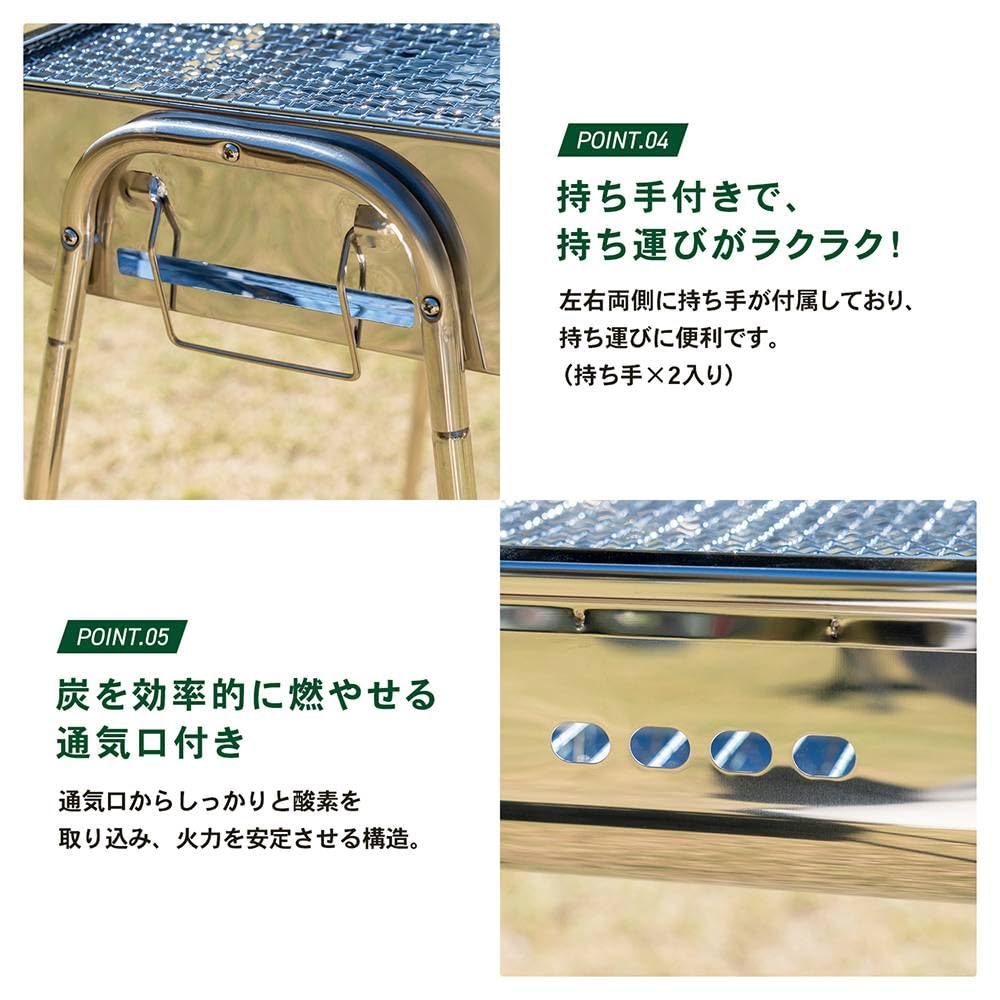 Konan Original Südport Edelstahl Grillofen SP23-1941