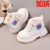 Boys' and Girls' Lightweight Snow Boots for Winter, Children's Leather Shoes with Added Insulation for Warmth and Comfort, Large Cotton Shoes.