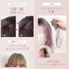 Brightlara Lolita Wig, Twin Tail, Pink Blonde, Cute Bun, Natural Gothic Lolita Curl, lw3002-TRT