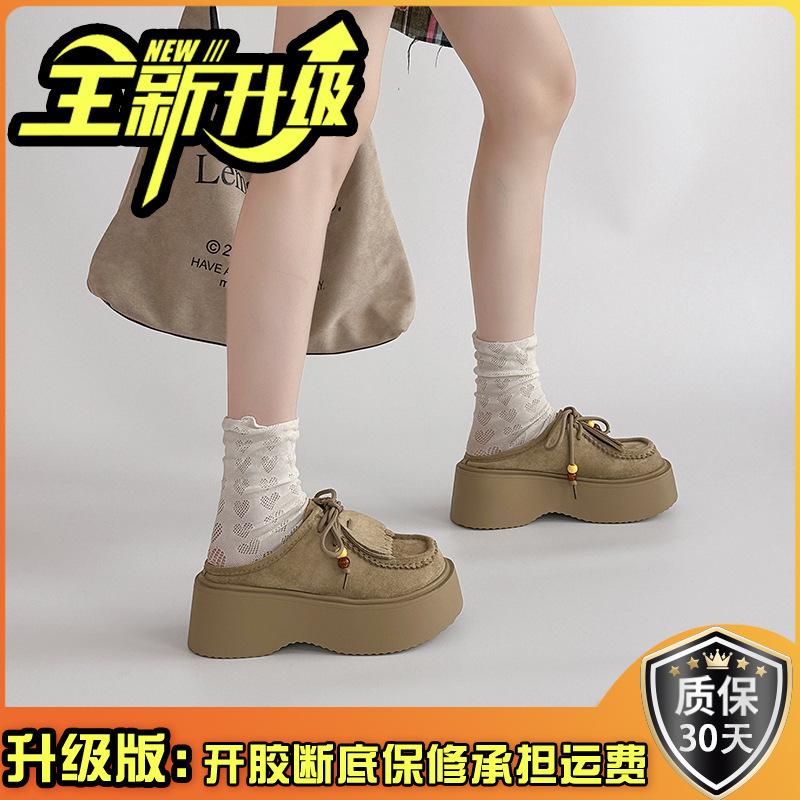 Retro Platform Beaded Lace-up Martin Boots Women's Autumn and Winter Lace-up Fashion Matte Leather Versatile Platform Casual Shoes Tide