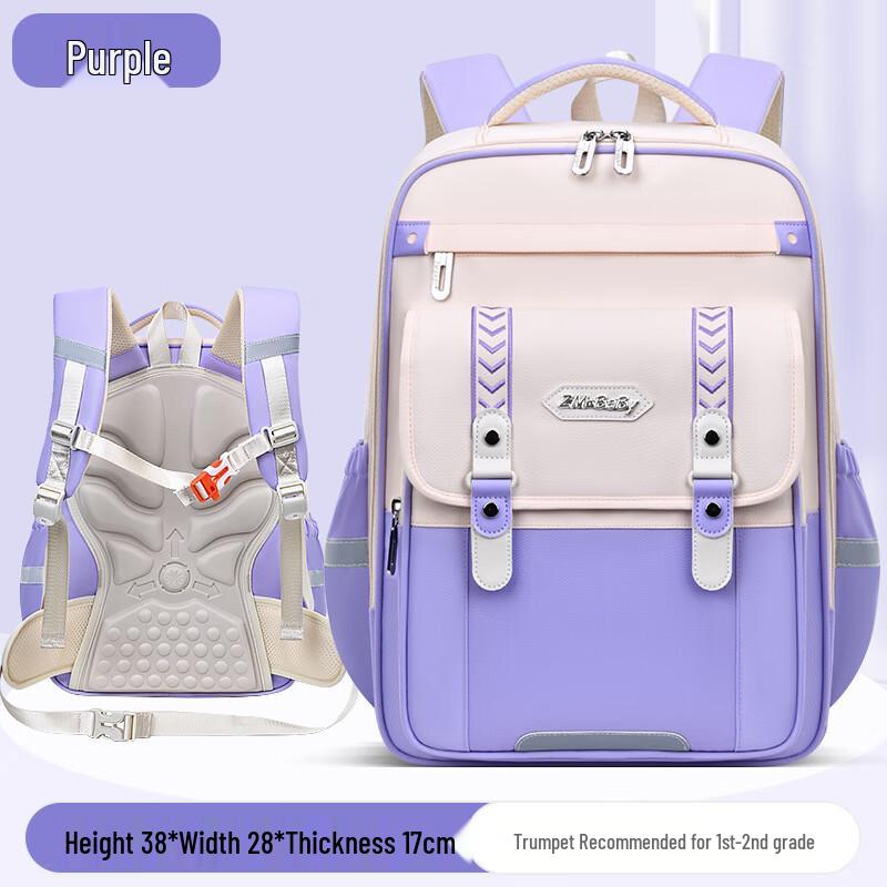 

Sesame Baby Kids Ergonomic School Backpack
