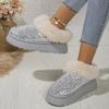 Women's Plus Size New Autumn Winter Chunky Sole Thickened Furry Snow Boots Sequin Upper