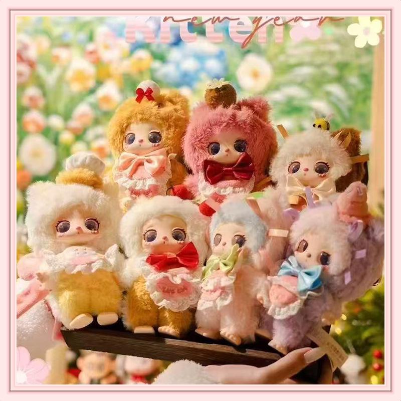 Xiaohongshu Lyla Plush Blind Box Toy - Second Generation Backpack Pendant & Home Decoration