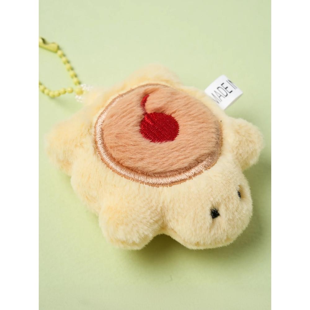 Daiso Turtle Plush Keyring Cherry