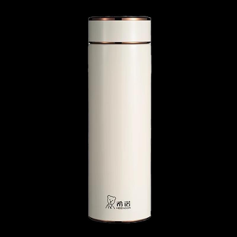 Heenoor 304 Stainless Steel Insulated Tea Tumbler