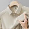Young Middle Aged Mens Summer Seamless Splicing Ice Cool Breathable Short Sleeve Business Casual Wrinkle Resistant Polo Shirts