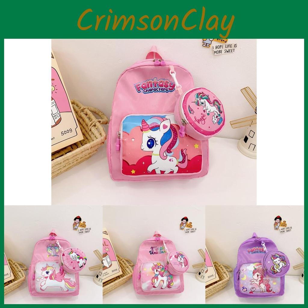 Cartoon Unicorn Animal Backpack Printed Nylon Versatile And Cute Children For