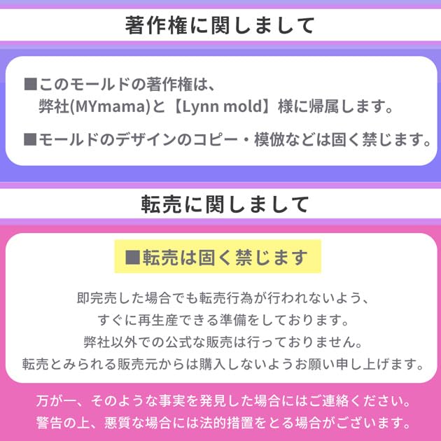 MYmama Lynn form Silikon Dyre Shakerform for og og Kafeer, Søtsaker, Kafeer. Kanin, Katt, Bjørn.