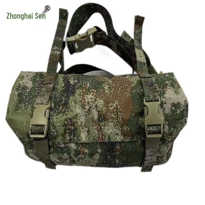 

Zhonghaisen Multi-Purpose Outdoor & Tactical Bags