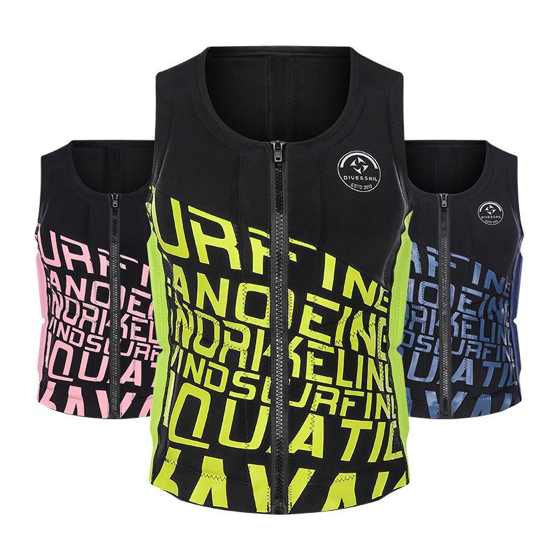Buoyancy clothing Portable sea fishing vest Light and thin swimming motorboat vest Non-professional life jacket