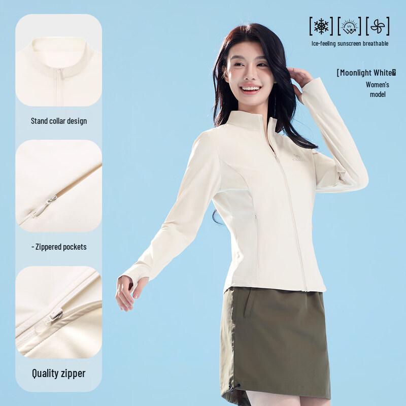 

Camel UPF2000+ Cooling Sun Protection Jacket S