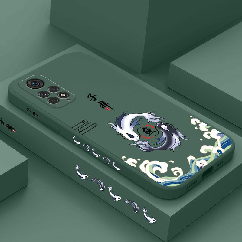 Sub Non Fish Handyhülle für Xiaomi Redmi Note 12 11 11S 10 10A 10T 10S 9T 9 8 7 Pro Plus 10C 9A 9C 9T 4G 5G Abdeckung