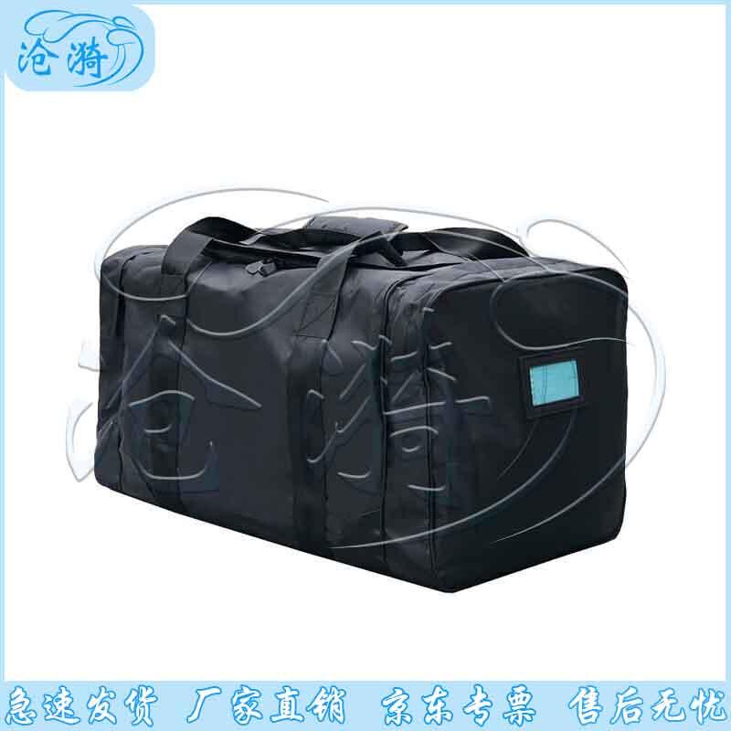 Portable Foldable Multi-purpose Carry Bag
