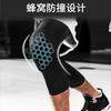 2pcs Breathable Knee Compression Sleeves Designed for Sports Like Basketball, Football, Volleyball, And Cycling